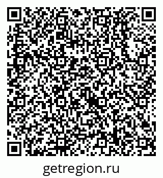 79638528514
