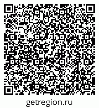 79638528521