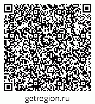 79638528525