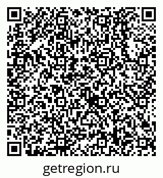 79638528530