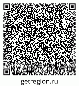 79638528531