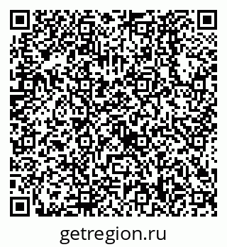 79638528532