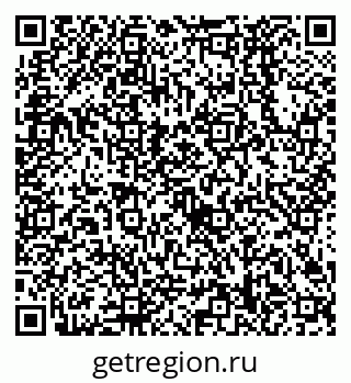79638528534