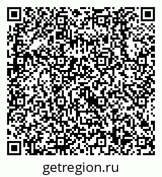 79638528538