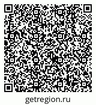 79638528548