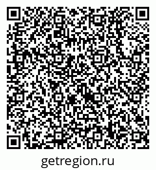 79638528550