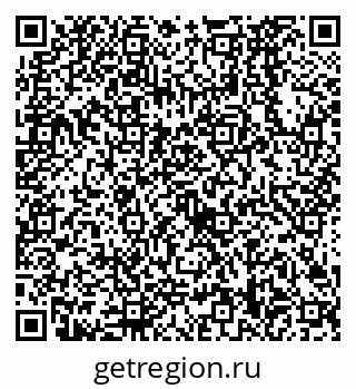 79638528560