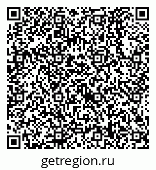 79638528574