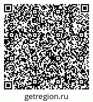 79638528579