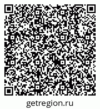 79638528587