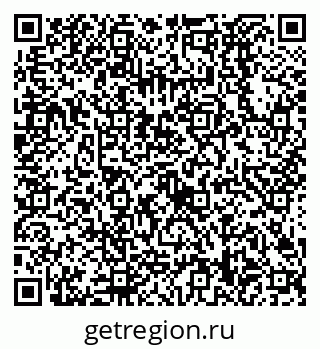 79638528590