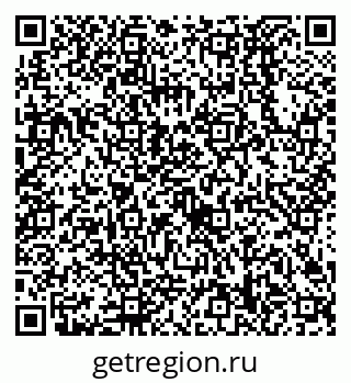 79638528594