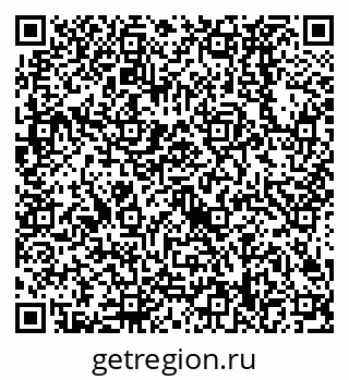 79638528601