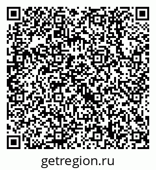 79638528610
