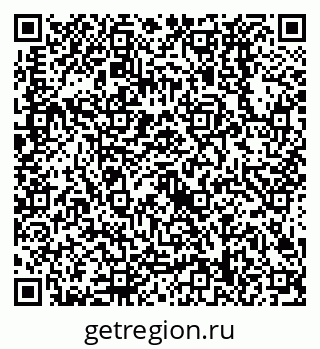 79638528614