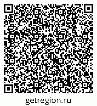 79638528616
