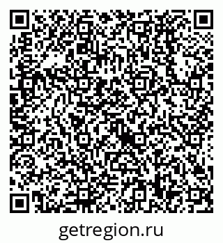 79638528618