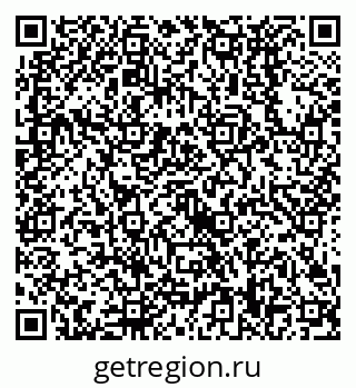 79638528619