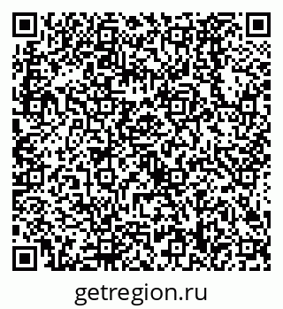 79638528620