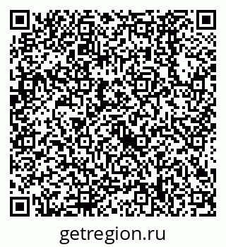 79638528625