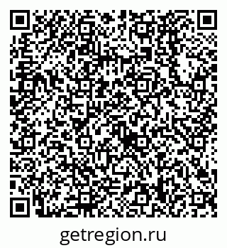 79638528632