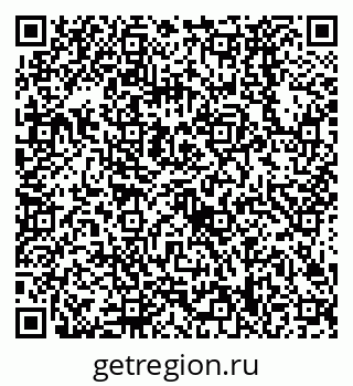 79638528633