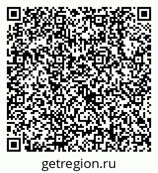 79638528640