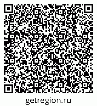 79638528650