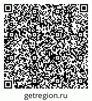79638528651