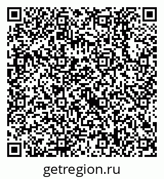 79638528652