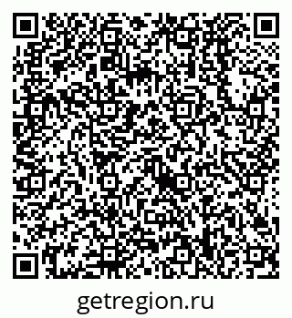 79638528653