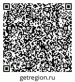 79638528654