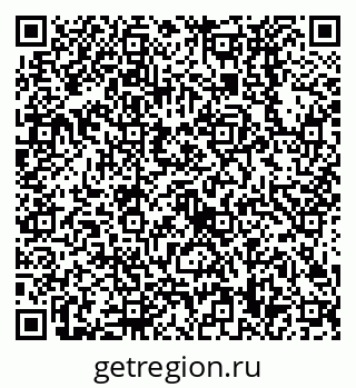 79638528658