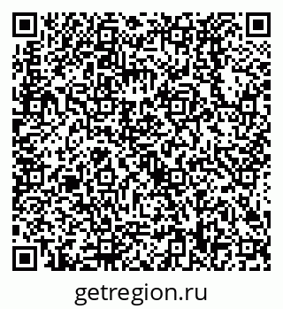 79638528659