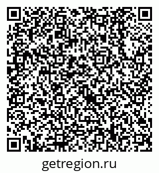 79638528661