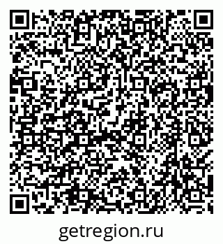 79638528664