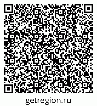 79638528666