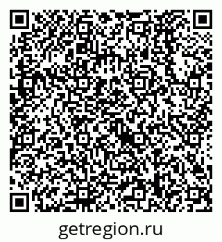 79638528670