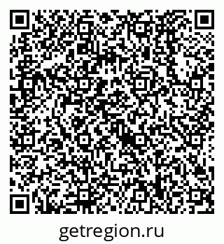 79638528673