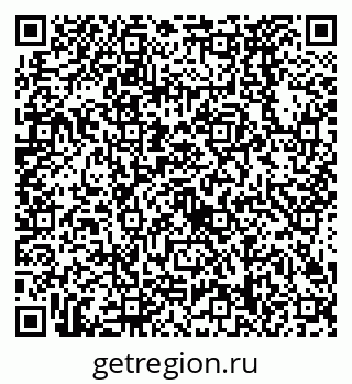 79638528674