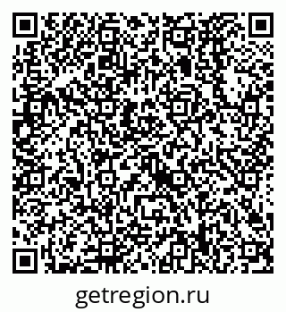 79638528675