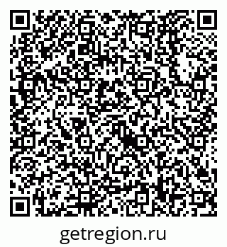 79638528679