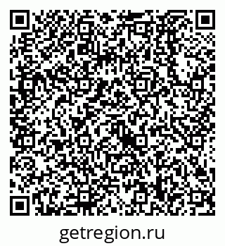 79638528680
