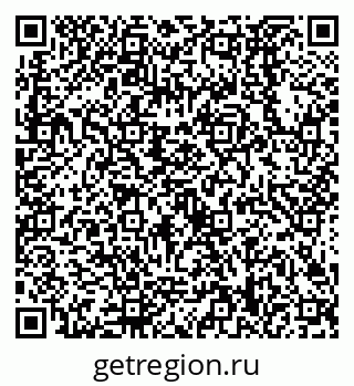 79638528682