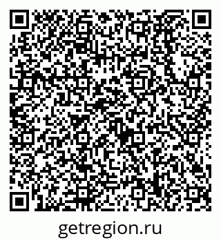 79638528684