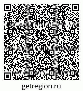 79638528685