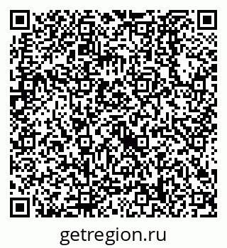 79638528686