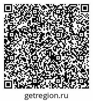 79638528689