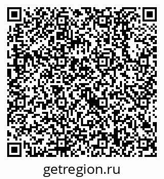 79638528690