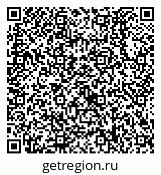 79638528697